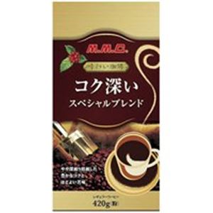 三本コーヒー 味わい珈琲スペシャルブレンド420g 10袋