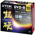 TDK DVD-R録画用10枚 DR120HCDPWC10A