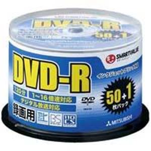 三菱化学 録画用DVD-R 51枚 N129J