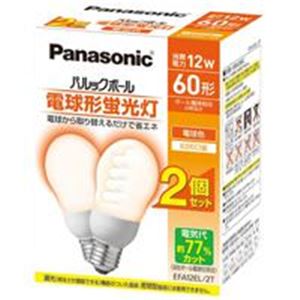 Panasonic（パナソニック） パルックボールA60形2個 EFA12EL2TF