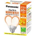 Panasonic（パナソニック） パルックボールA60形2個 EFA12EL2TF