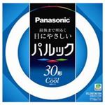 Panasonic（パナソニック） 丸管蛍光灯 30W FCL30ECW28XF