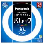 Panasonic（パナソニック） 丸管蛍光灯 30W2P FCL30ECW28X2KF