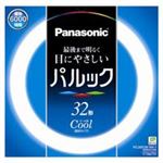 Panasonic（パナソニック） 丸管蛍光灯 32W FCL32ECW30XF