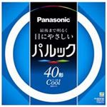 Panasonic（パナソニック） 丸管蛍光灯 40W FCLO40ECW38XF