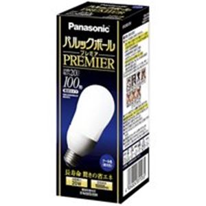 Panasonic（パナソニック） A形電球型蛍光灯100W EFA25ED20H