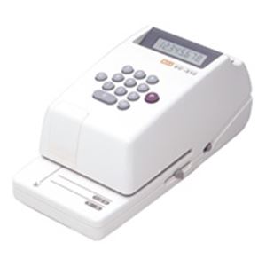 マックス 電子チェックライター EC-310 8桁 - 拡大画像