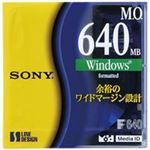 SONY(ソニー) MOディスク EDM-640CDF