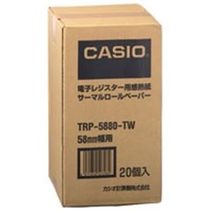 (業務用5セット) カシオ計算機(CASIO) レジ用サーマルロール TRP-5880-TW 20巻 【×5セット】 商品画像