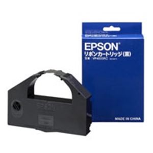 【純正品】 EPSON（エプソン） リボンカートリッジ VP4000RC 黒 - 拡大画像