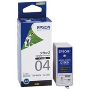 EPSON（エプソン） IJインクカーリッジ IC1BK04 黒