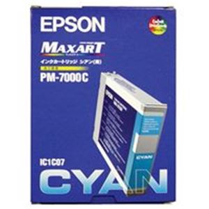 EPSON（エプソン） IJカートリッジ IC1LC07 ライトシアン