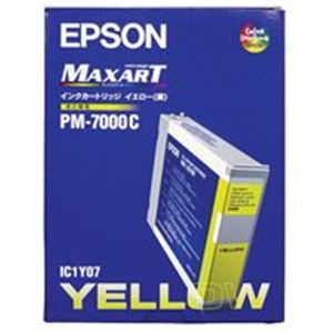 EPSON（エプソン） IJカートリッジ IC1Y07 イエロー