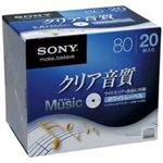 SONY(ソニー) 音楽用CD-R80分20枚 20CRM80HPWS