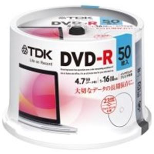 TDK DVD-Rデータ用4.7GB50枚 DR47PWC50PUE