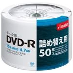 イメーション DVD-Rデータ用4.7GB50枚 DVD-R4.7PWBX50SRF