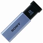 (業務用10セット) SONY(ソニー) USBメモリー高速タイプ8GB USM8GTL ブルー