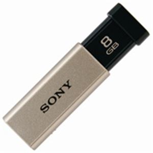 (業務用10セット) SONY(ソニー) USBメモリー高速タイプ8GB USM8GTNゴールド - 拡大画像