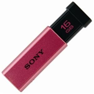 SONY(ソニー) USBメモリー高速タイプ16GB USM16GTPピンク - 拡大画像