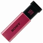 (業務用5セット) SONY(ソニー) USBメモリー高速タイプ16GB USM16GTPピンク