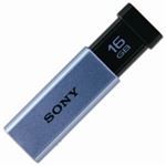 (業務用5セット) SONY(ソニー) USBメモリー高速タイプ16GB USM16GTLブルー