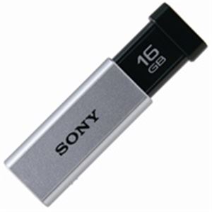 SONY(ソニー) USBメモリー高速16GB USM16GTSシルバー - 拡大画像