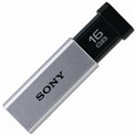 (業務用5セット) SONY(ソニー) USBメモリー高速16GB USM16GTSシルバー