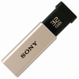 SONY(ソニー) USBメモリー高速32GB USM32GTNゴールド - 拡大画像