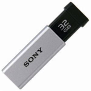 SONY(ソニー) USBメモリー高速32GB USM32GTSシルバー - 拡大画像