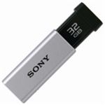 (業務用3セット) SONY(ソニー) USBメモリー高速32GB USM32GTSシルバー