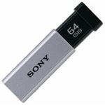 【訳あり・在庫処分】SONY(ソニー) USBメモリー高速64GB USM64GTSシルバー