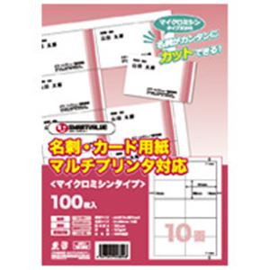 (業務用5セット) ジョインテックス 名刺カード用紙 500枚 A057J-5 商品画像