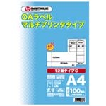 (業務用3セット) ジョインテックス OAマルチラベルC 12面100枚*5冊 A237J-5 【×3セット】