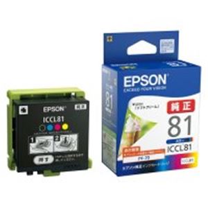 (業務用5セット) EPSON（エプソン） モバイルインク ICCL81 4色一体タイプ