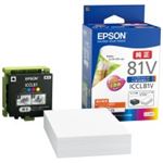 (業務用5セット) EPSON（エプソン） モバイルインク ICCL81V 4色+用紙セット