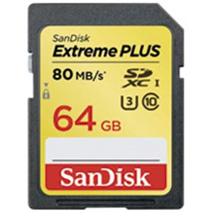 サンディスク SDカード 64GB SDSDXS-064G-JU3 商品画像