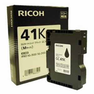 (業務用5セット) RICOH（リコー） ジェルジェットカートリッジ GC41Kブラック - 拡大画像