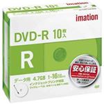 イメーション DVD-R 4.7GB IJ対応10枚 DVDR4.7PWB10PAIM