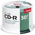 イメーション CD-R 700MB IJ対応50枚 CDR80PWBX50SNL