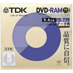 TDK データ用DVD-RAM 9.4GB DRAM94Y4B1S