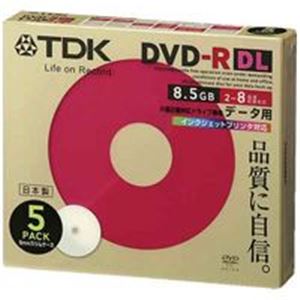 TDK DVD-R DL 8.5GB IJ対応5枚 DR85PWB5S