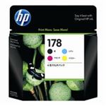 (業務用5セット) HP ヒューレット・パッカード インクカートリッジ 純正 【HP178】 4色パック CR281AA