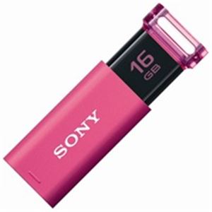 (業務用5セット) SONY(ソニー) USBメモリー 16GB USM16GU P ピンク 【×5セット】