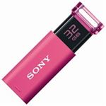 (業務用3セット) SONY(ソニー) USBメモリー 32GB USM32GU P ピンク