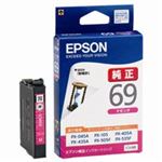 EPSON（エプソン） インクカートリッジ ICM69マゼンタ