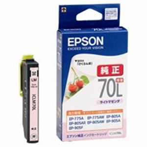 EPSON（エプソン） インクカートリッジICLM70L Lマゼンタ増量