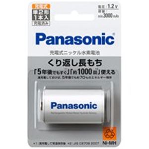 Panasonic（パナソニック） ニッケル水素電池単2 BK-2MGC／1