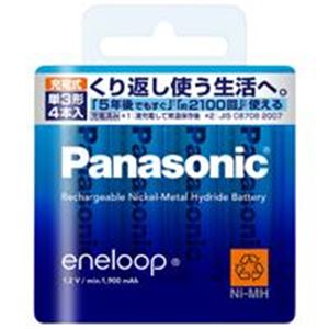 Panasonic（パナソニック） エネループ単3 4本入BK-3MCC／4