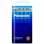 (業務用10セット) Panasonic（パナソニック） エネループ充電池 BK-3MCC／8 ×10セット