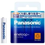 Panasonic（パナソニック） エネループ充電池 BK-4MCC／2